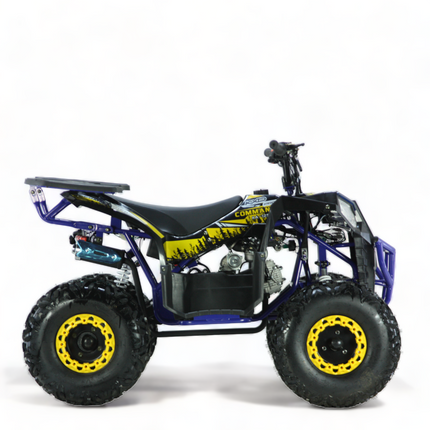 ATV 007 8" Commander Light